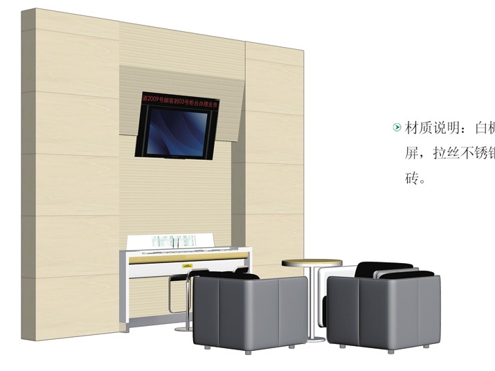 [金融、法院家具|邮政营业厅家具|办公家具|设计师家具|多功能媒体墙组合]